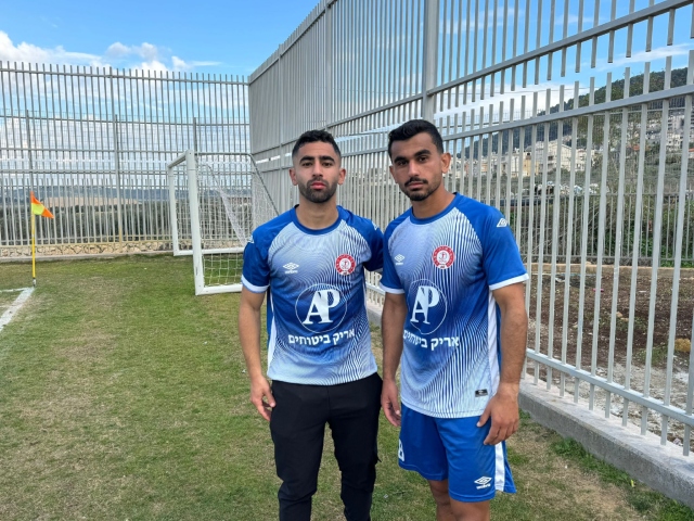 כובשי השערים של באקה (דוניא גנטוס)